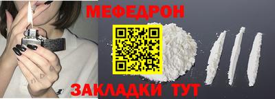 скорость mdpv Конаково