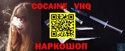 скорость mdpv Конаково