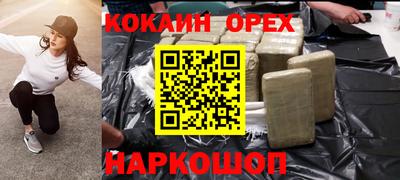 скорость mdpv Конаково