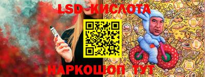 скорость mdpv Конаково