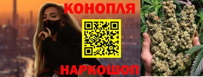 скорость mdpv Конаково