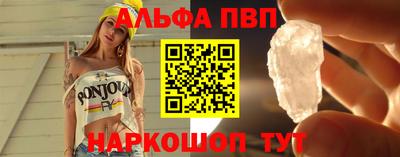скорость mdpv Конаково