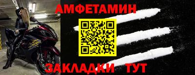 скорость mdpv Конаково