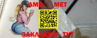 скорость mdpv Конаково