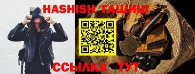 скорость mdpv Конаково