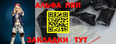 скорость mdpv Конаково