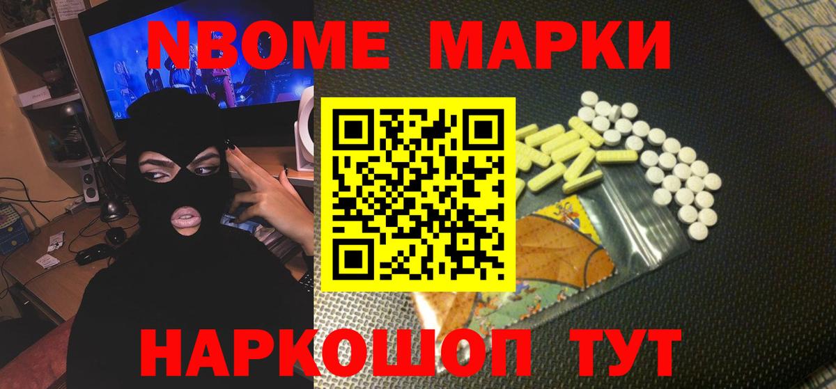 ЛСД экстази  LSD-25 экстази кислота  Вход с VPN  Щёкино 